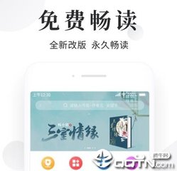 菲律宾来华商务签证 中国商务签教程